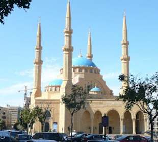 Die beeindruckende Hariri Moschee