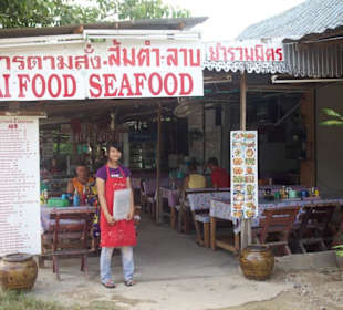 Restaurant in Seitengasse
