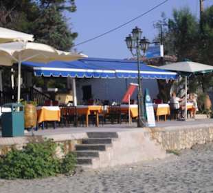 Taverne Porto Nikos