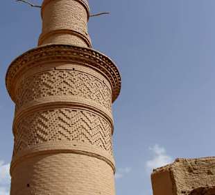 Trzesacy minaret w Kharanagh