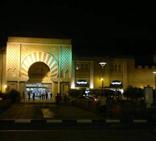 Ibn Battuta Mall