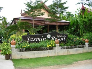 Hotel Jasmin Resort