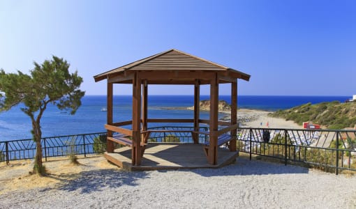 Rodos Princess Beach Hotel & Spa