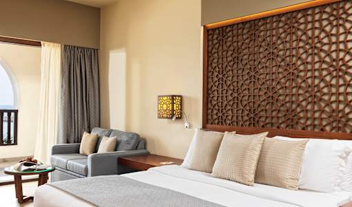 Fanar Hotel & Residences Salalah Beach