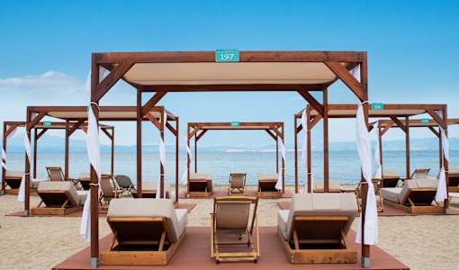 Alea Hotel & Suites