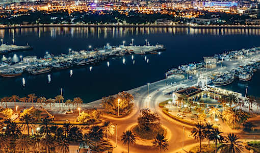 Al Bandar Rotana - Creek