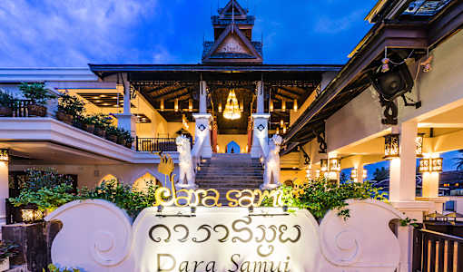 Dara Samui Beach Resort