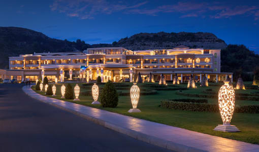 La Marquise Luxury Resort Complex