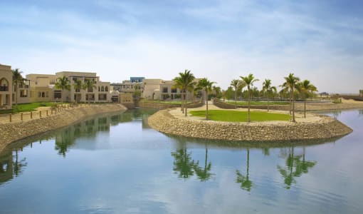 Salalah Rotana Resort
