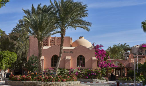 Sultan Bey Hotel, El Gouna