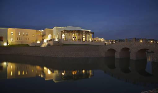 Salalah Rotana Resort