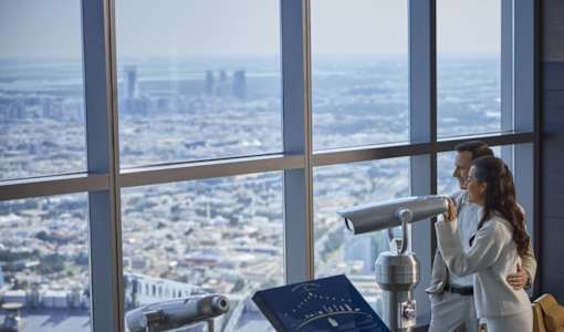 Conrad Abu Dhabi Etihad Towers