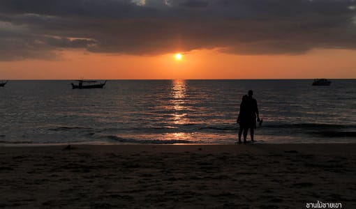 Ramada Khao Lak Resort
