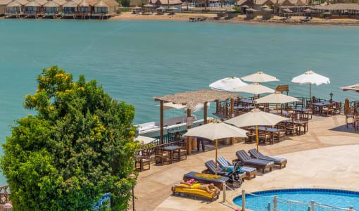 Sultan Bey Hotel, El Gouna