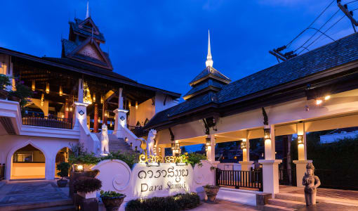 Dara Samui Beach Resort