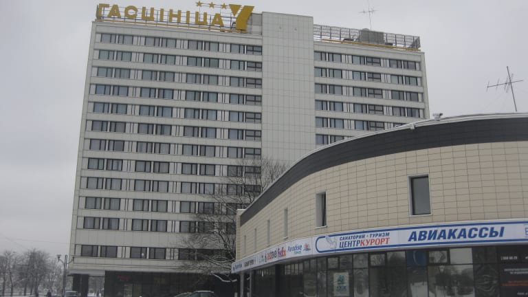 Hotel Yubileiny (Minsk): Alle Infos Zum Hotel