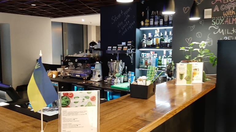 Hotel Holiday Inn Kiev (Kiew) • HolidayCheck (Ukraine | Ukraine)