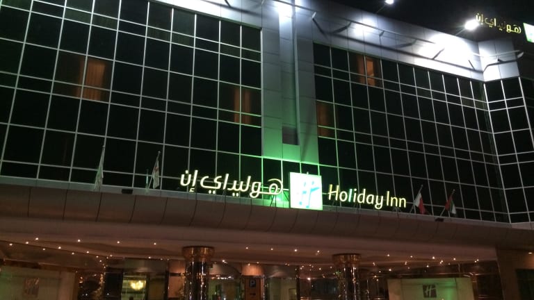 Holiday Inn Bur Dubai Embassy District Dubai Holidaycheck Dubai Vereinigte Arabische Emirate